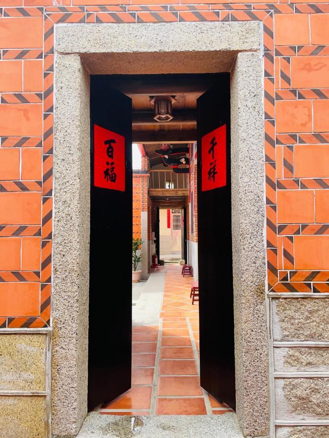 嚨口秘境古厝民宿longkou Mysterious Resort Jinning Dış mekan fotoğraf