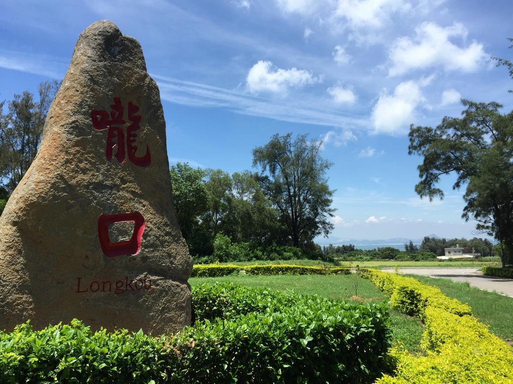 嚨口秘境古厝民宿longkou Mysterious Resort Jinning Dış mekan fotoğraf